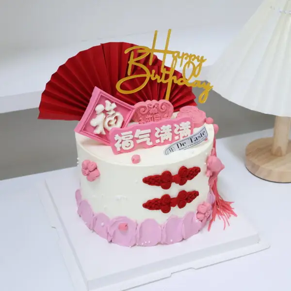 Lady’s Cake - Image 3