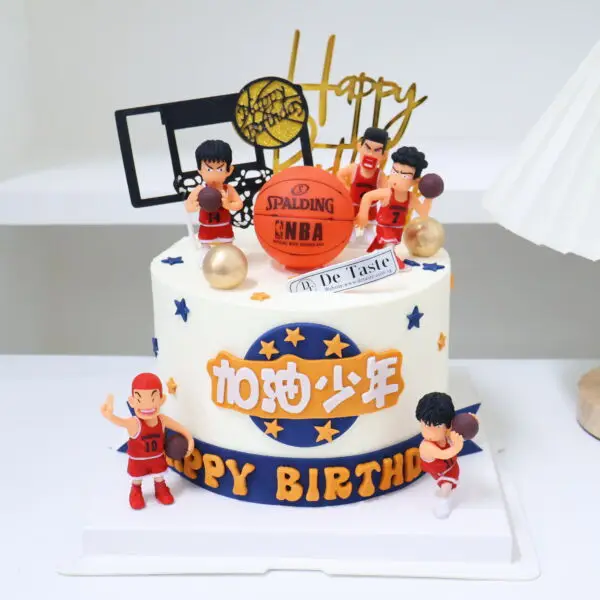 Basketball 'SLAM DUNK'