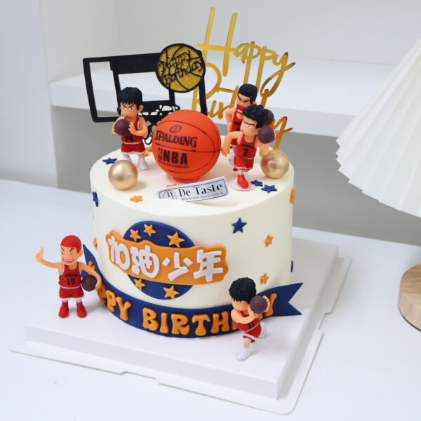 Basketball 'SLAM DUNK' - Image 2