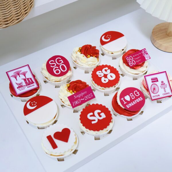NDP 60 Cup Cake - Image 5