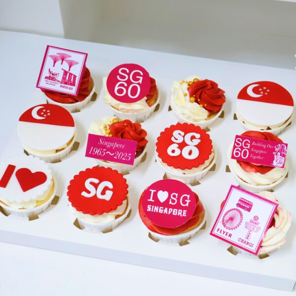 NDP 60 Cup Cake - Image 6