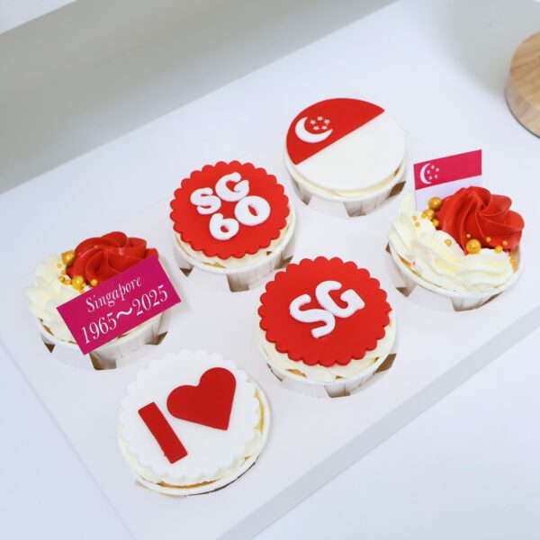 NDP 60 Cup Cake - Image 4