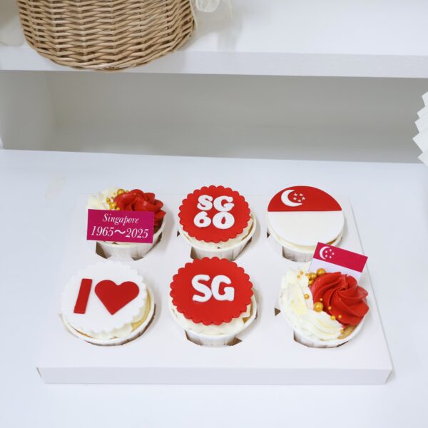 NDP 60 Cup Cake - Image 2