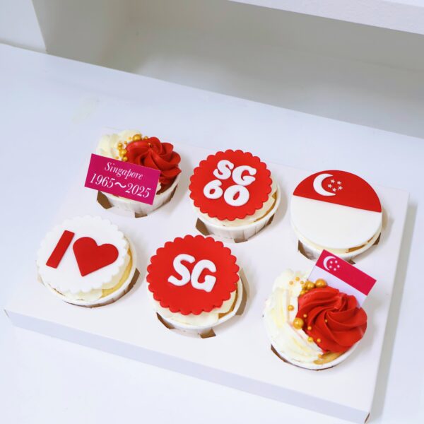 NDP 60 Cup Cake - Image 3