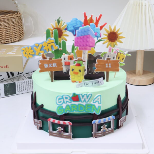 Grow A Garden