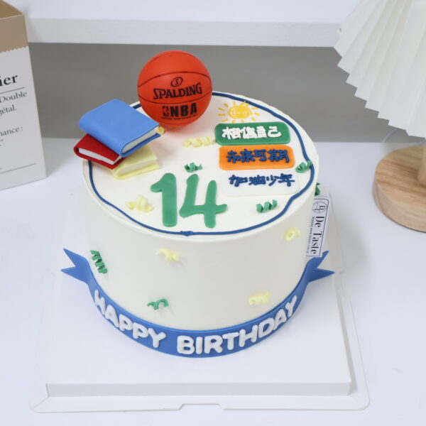 Boy's cake