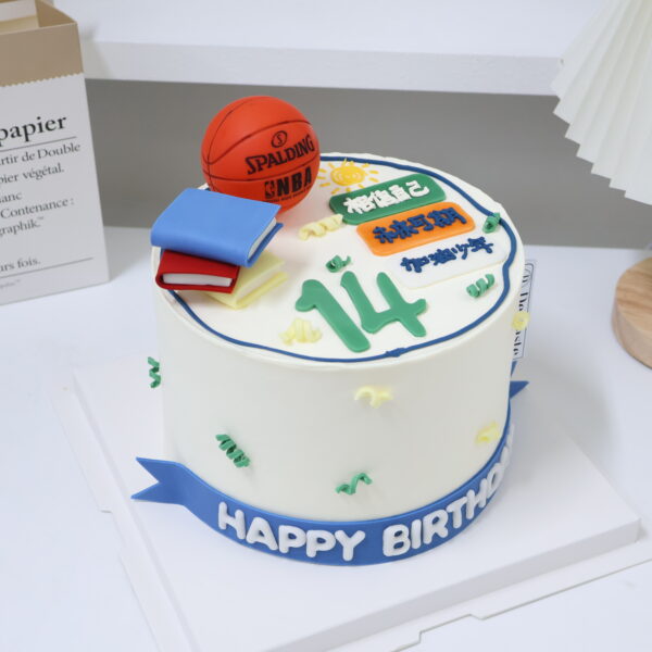 Boy's cake - Image 2