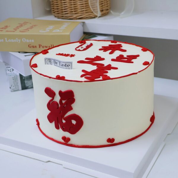 Housewarming - Image 3