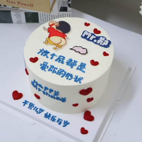 Crayon Shin-chan - 图片 3