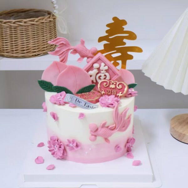 Longevity Blessing Cake